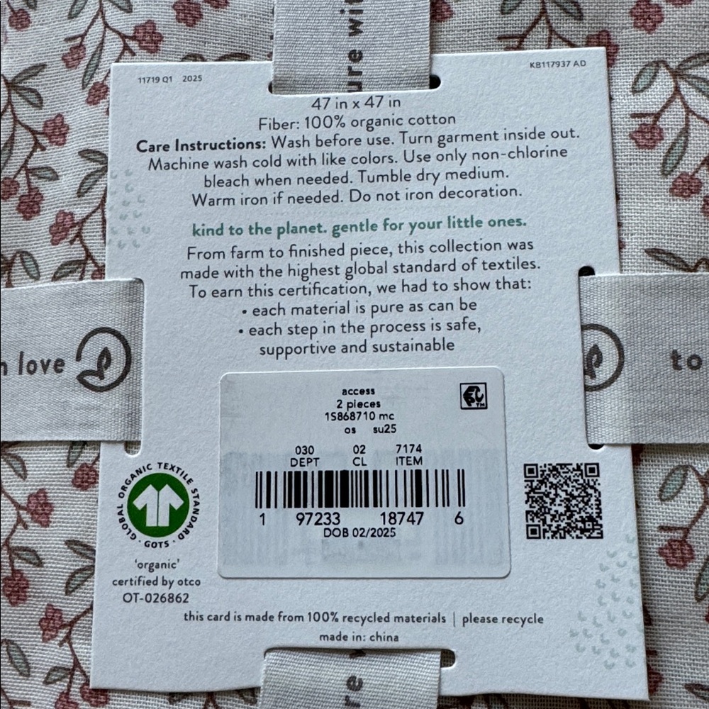 NWT Little Planet by Carter's 2-Pack Organic Cotton Muslin Swaddle Blankets - Picture 5 of 5